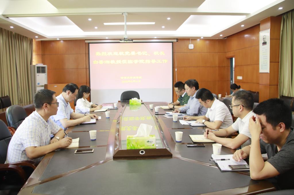 william威廉中文官网