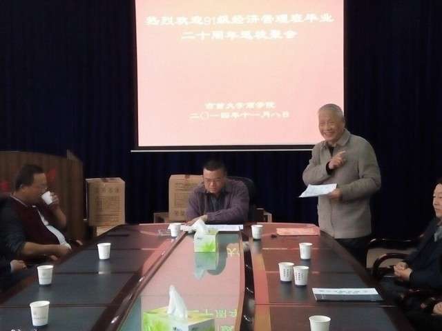 william威廉中文官网