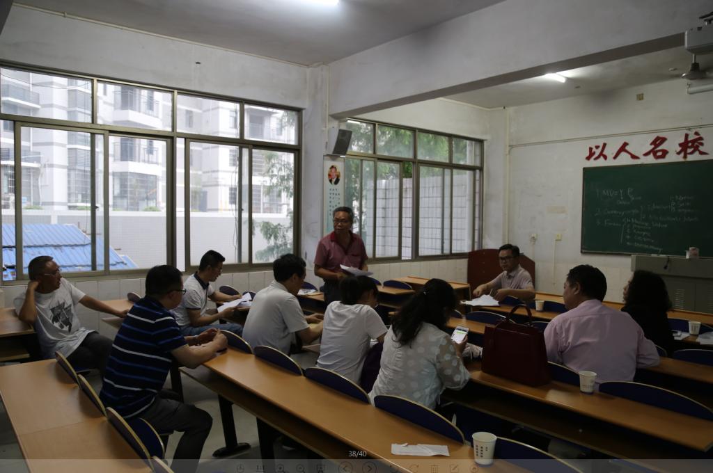 william威廉中文官网