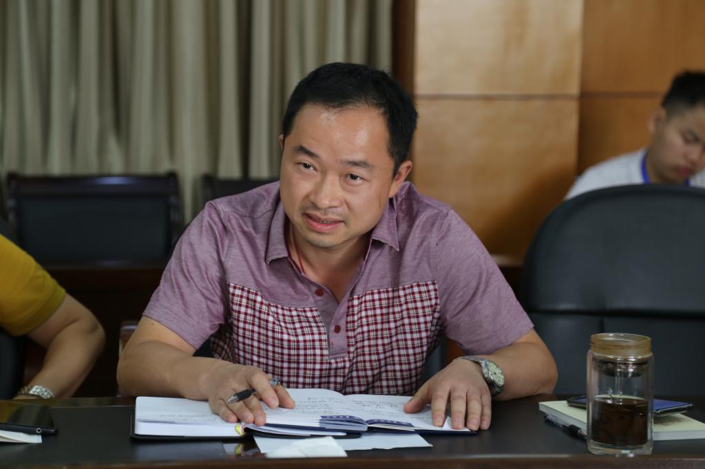 william威廉中文官网