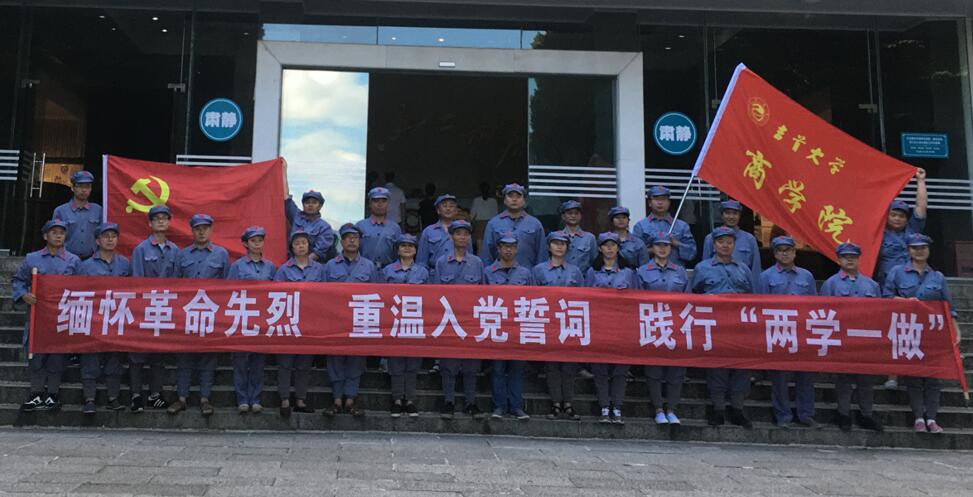 william威廉中文官网