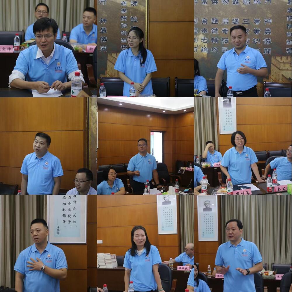 william威廉中文官网