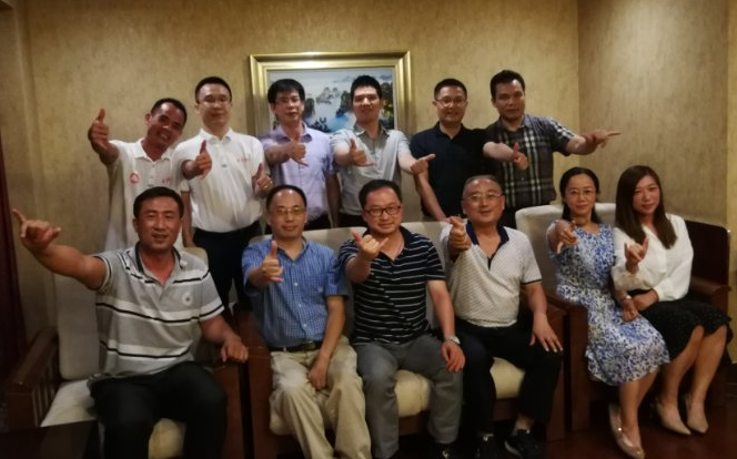 william威廉中文官网