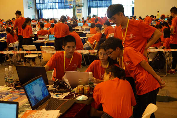 william威廉中文官网