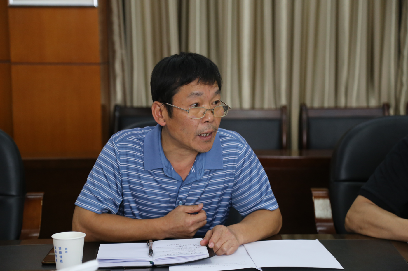 william威廉中文官网