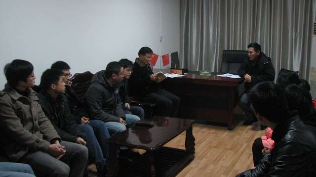 william威廉中文官网