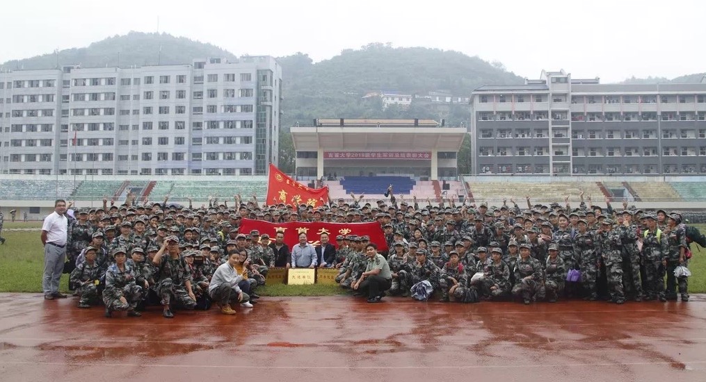 william威廉中文官网