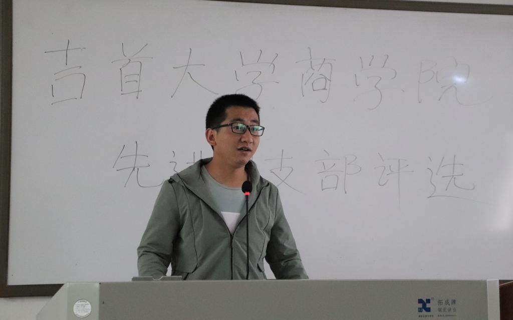 william威廉中文官网