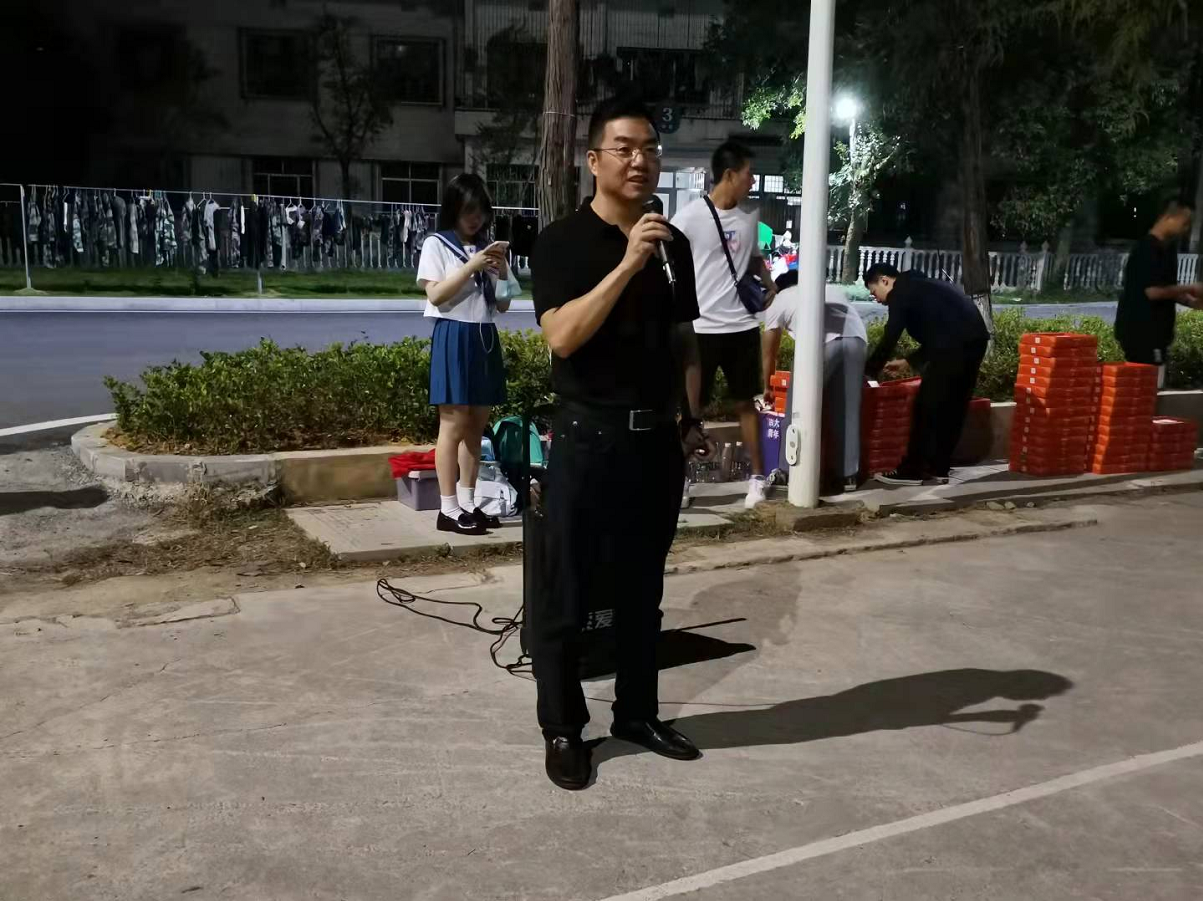 william威廉中文官网