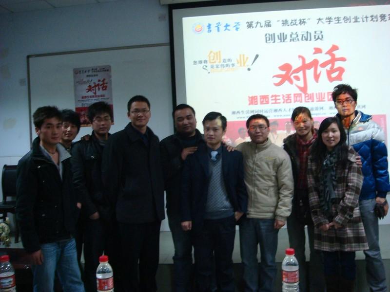 william威廉中文官网