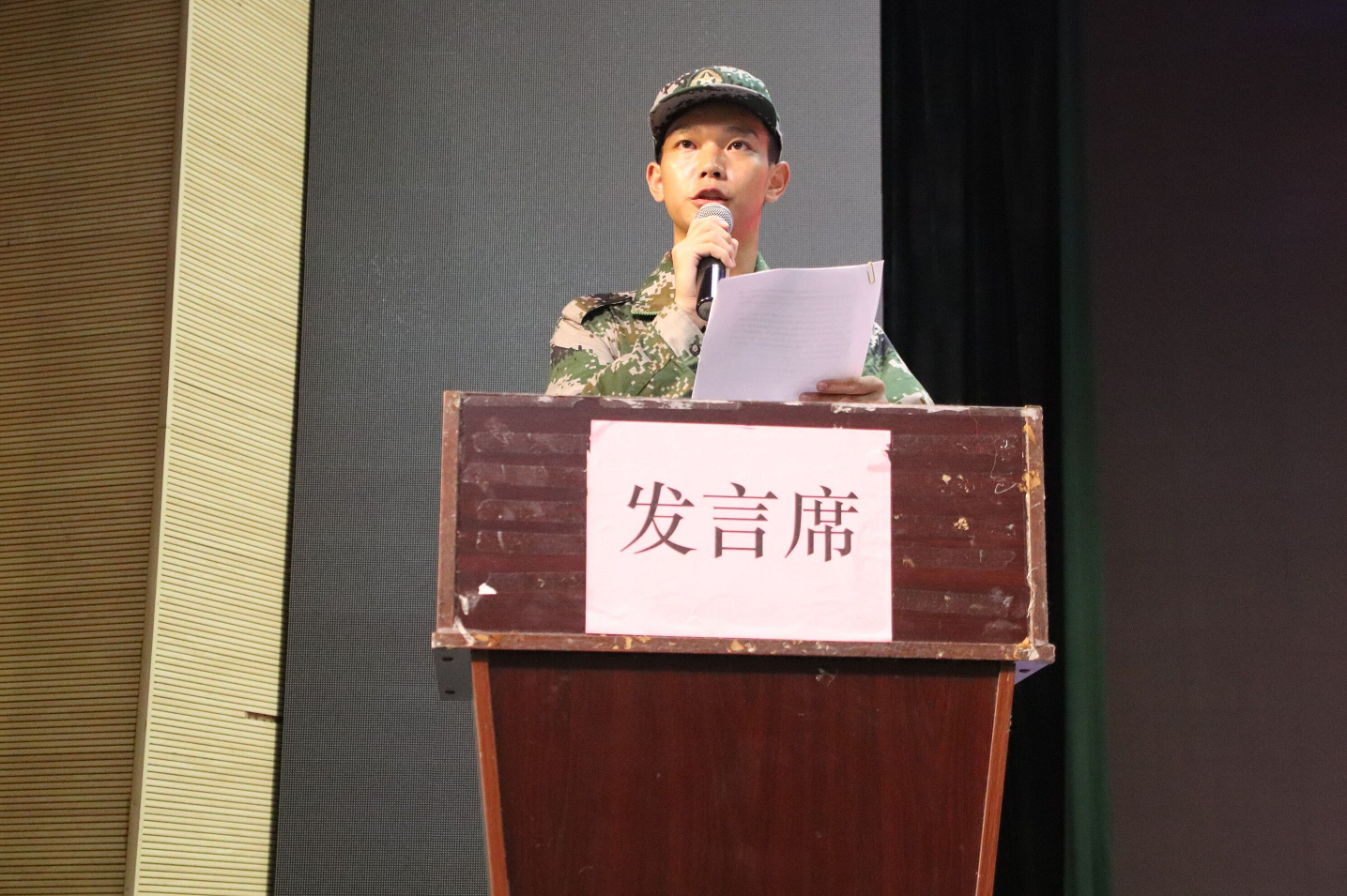 william威廉中文官网