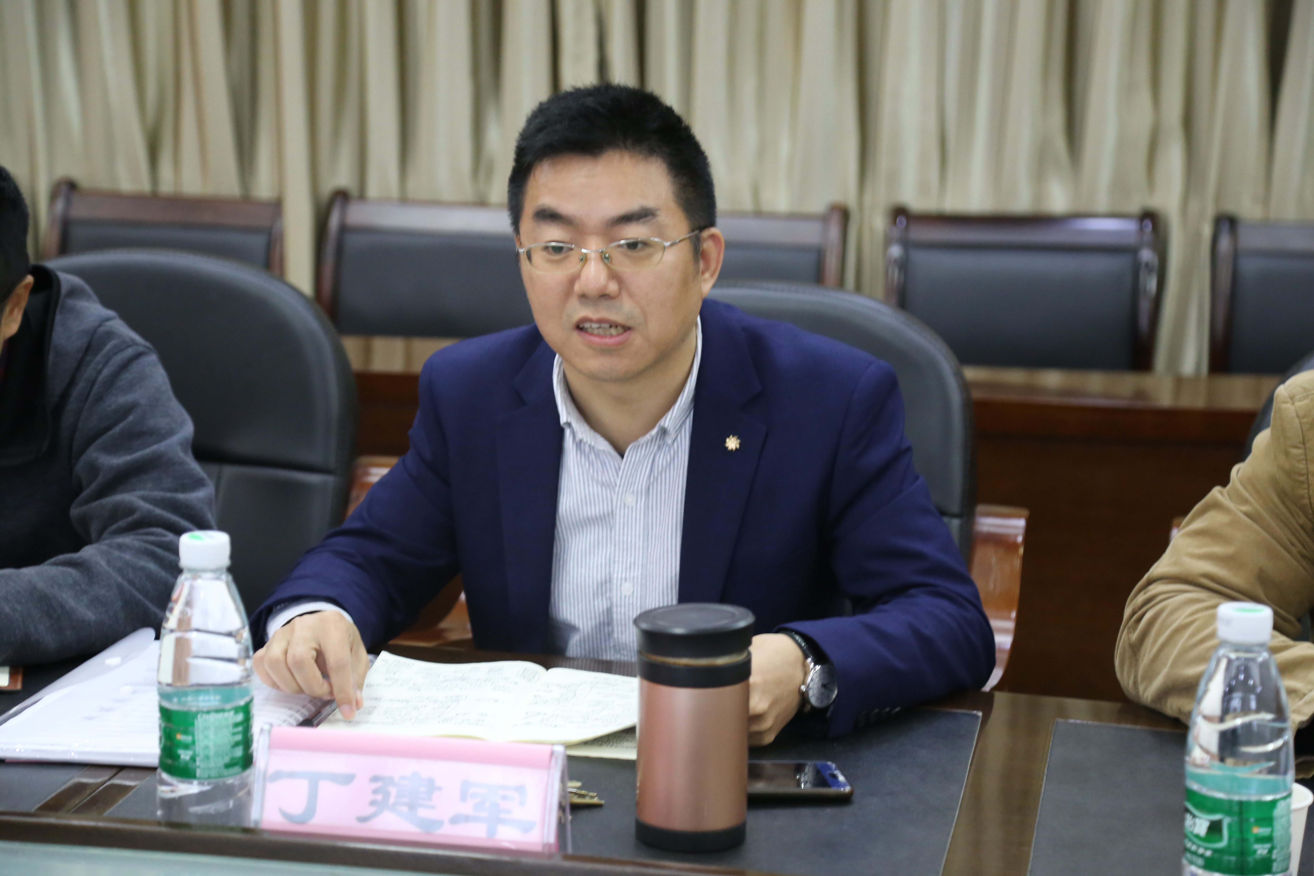 william威廉中文官网