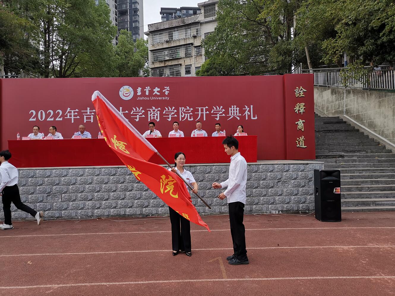 william威廉中文官网