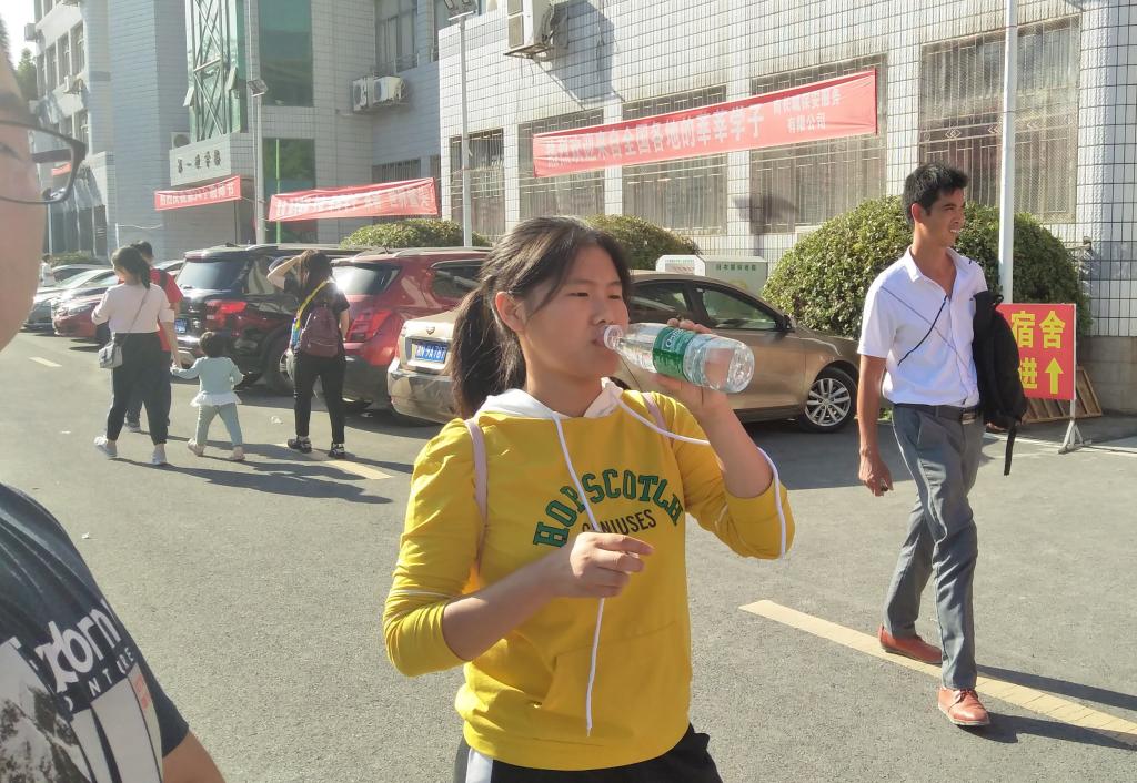 william威廉中文官网