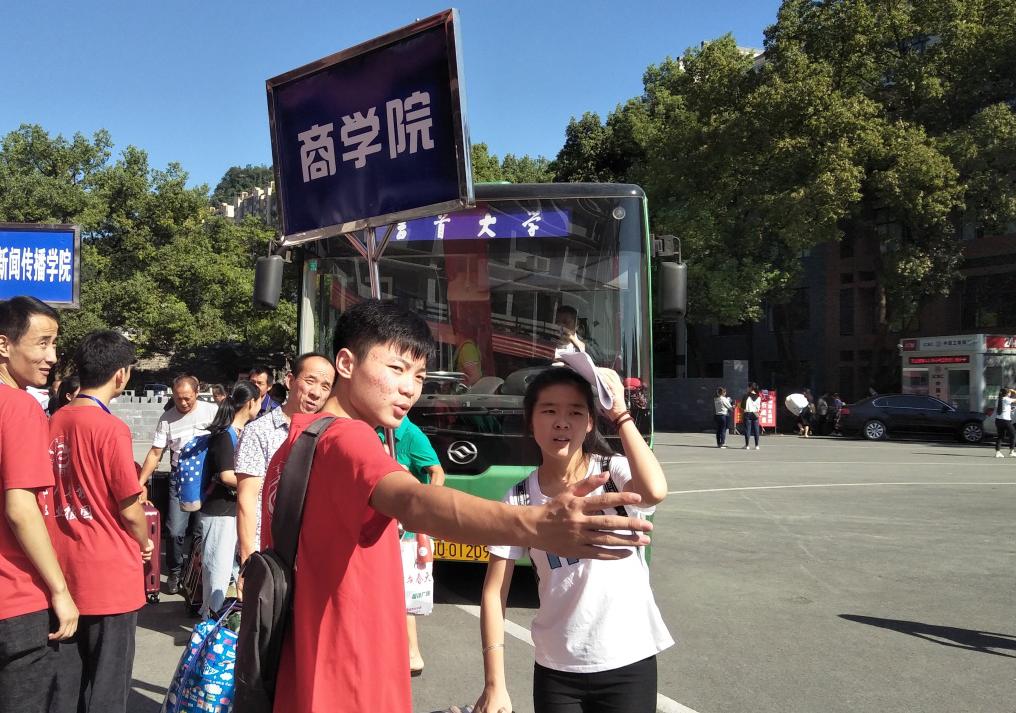 william威廉中文官网