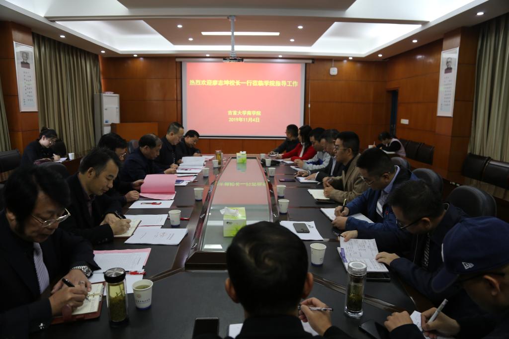 william威廉中文官网