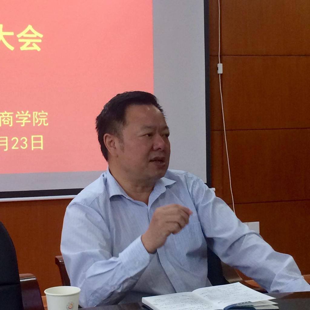 william威廉中文官网