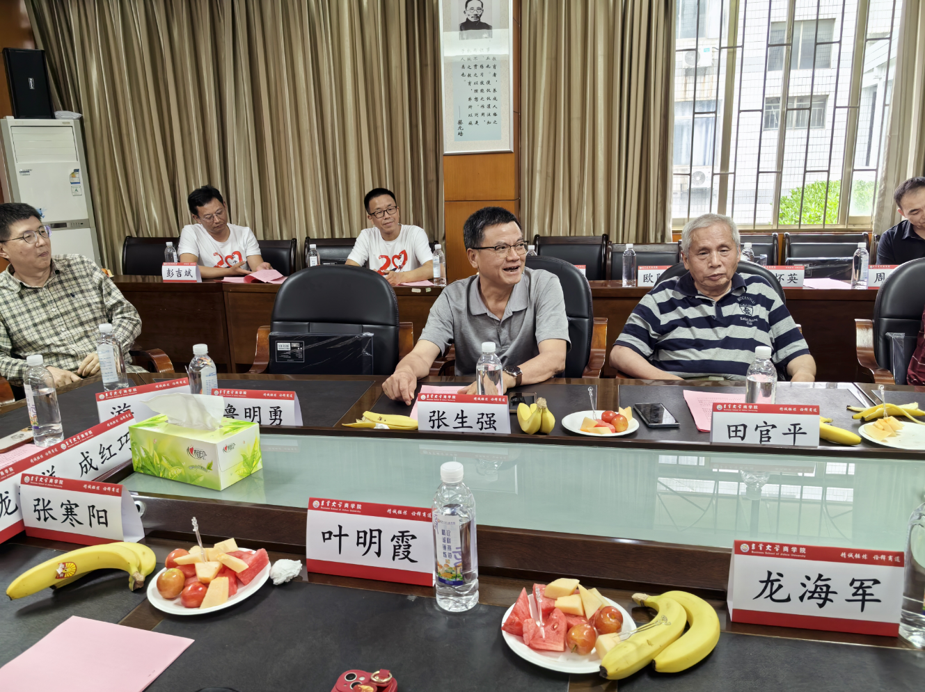 william威廉中文官网