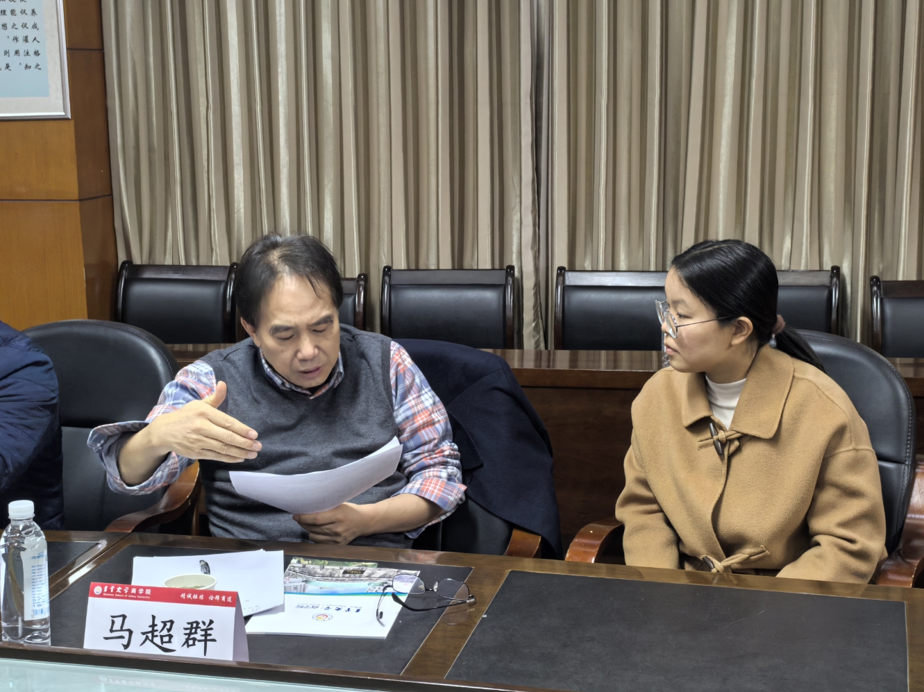 william威廉中文官网