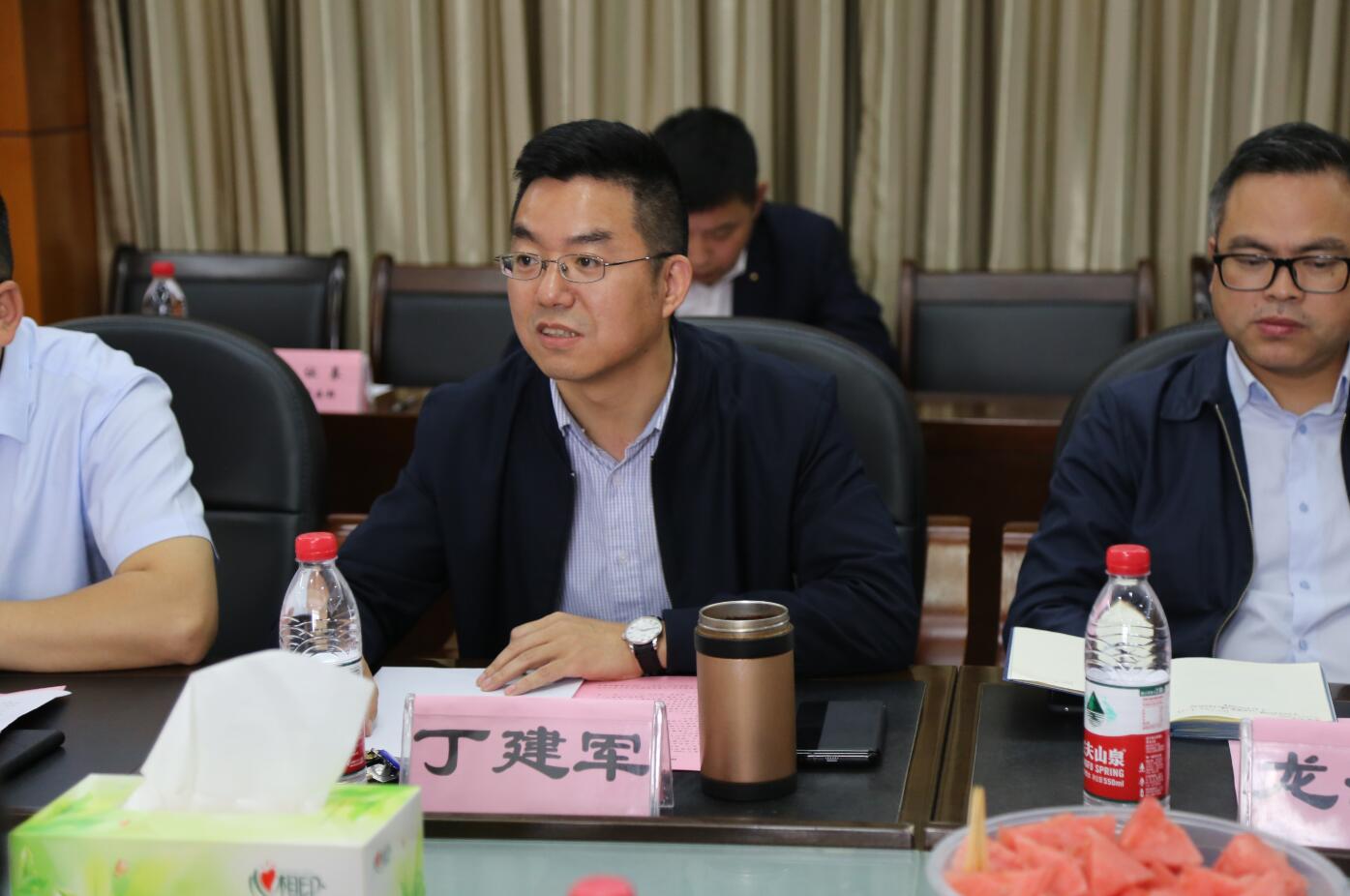 william威廉中文官网