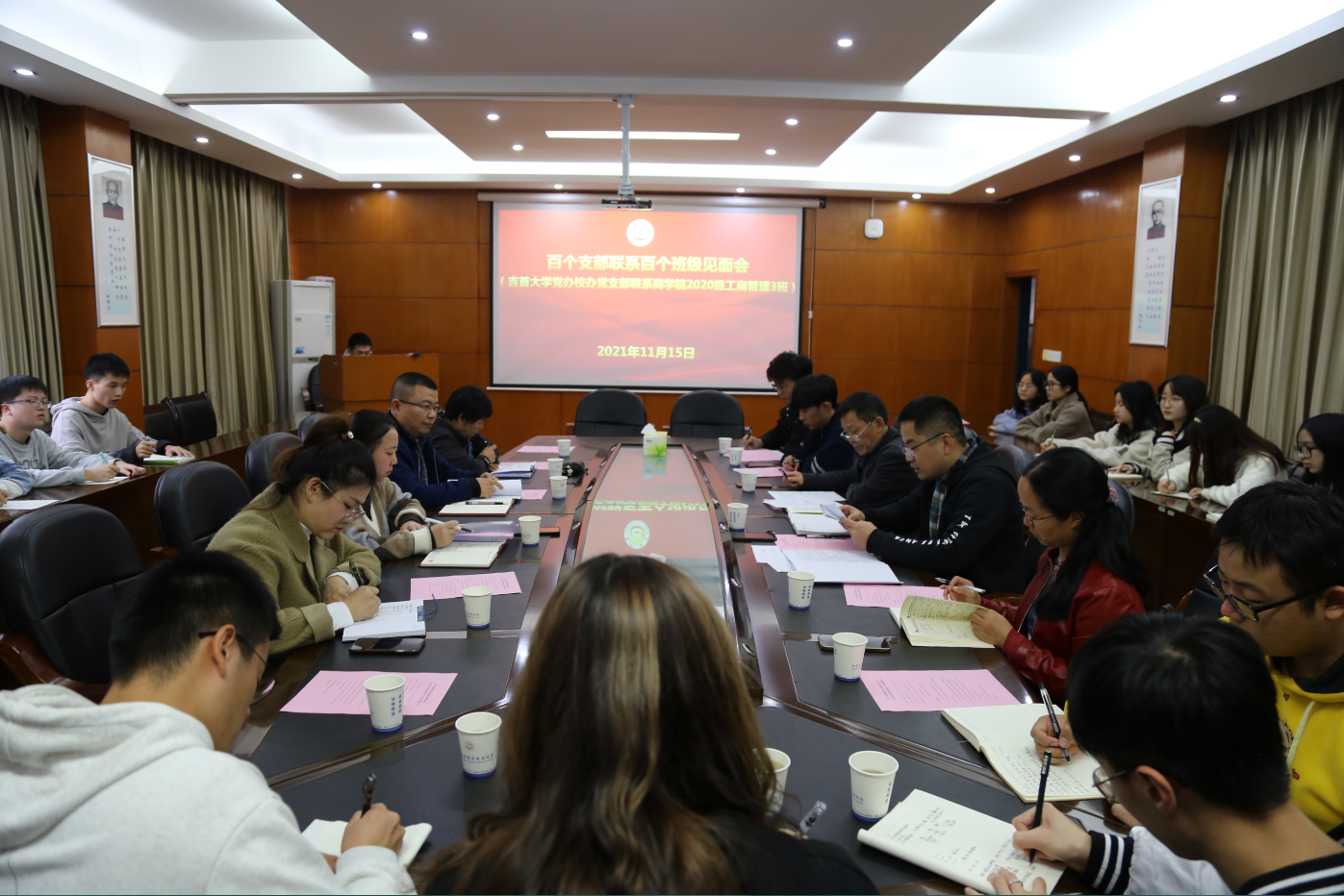 william威廉中文官网