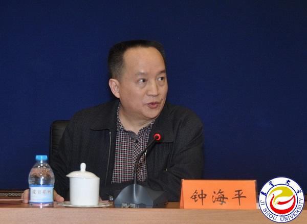 william威廉中文官网