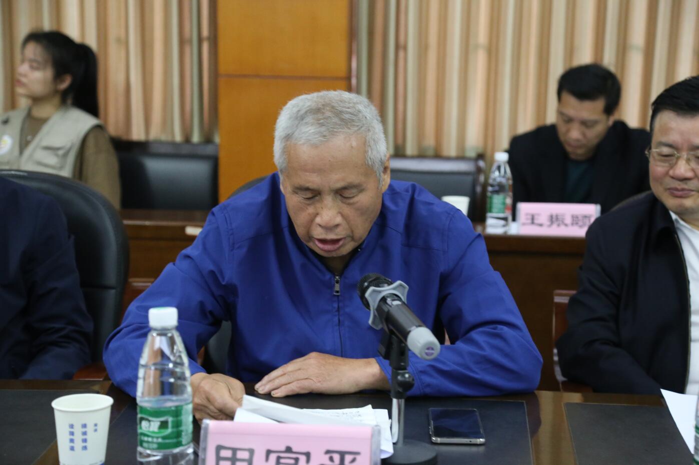 william威廉中文官网