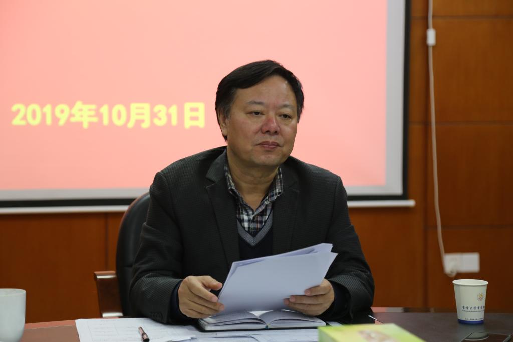 william威廉中文官网