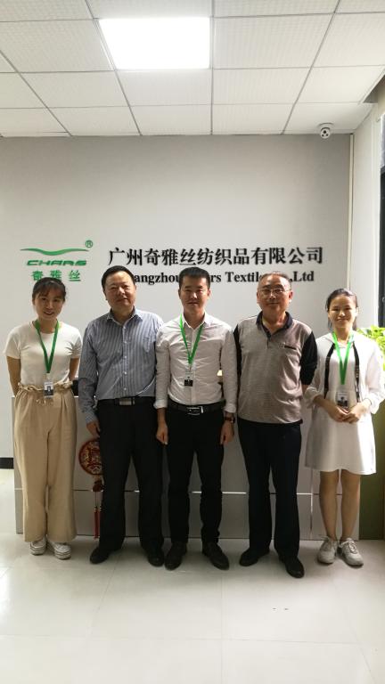 william威廉中文官网