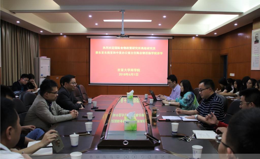 william威廉中文官网