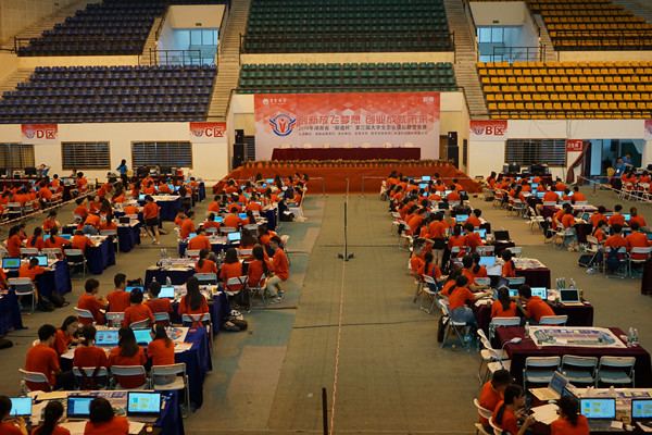 william威廉中文官网