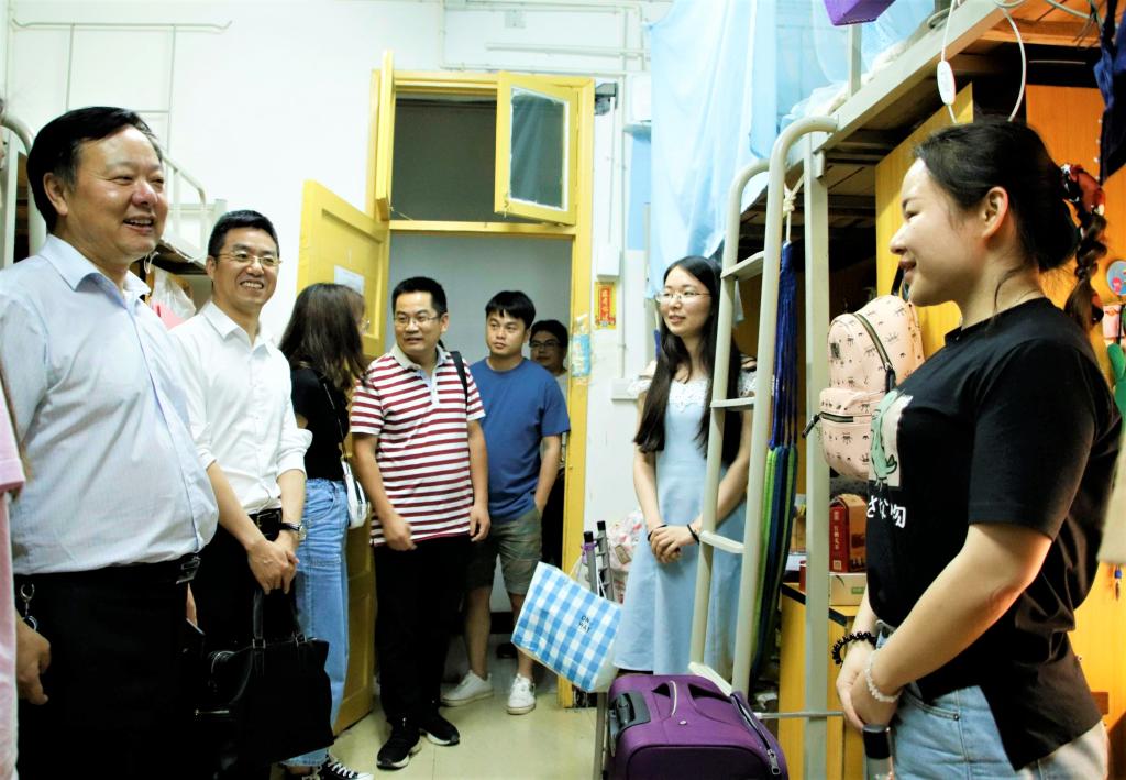 william威廉中文官网