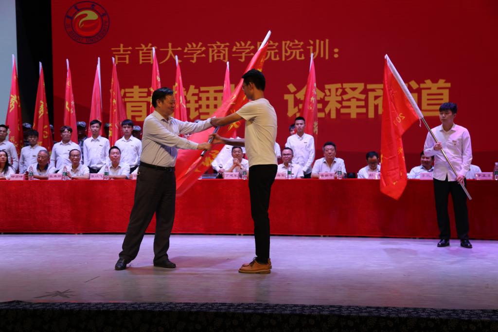 william威廉中文官网