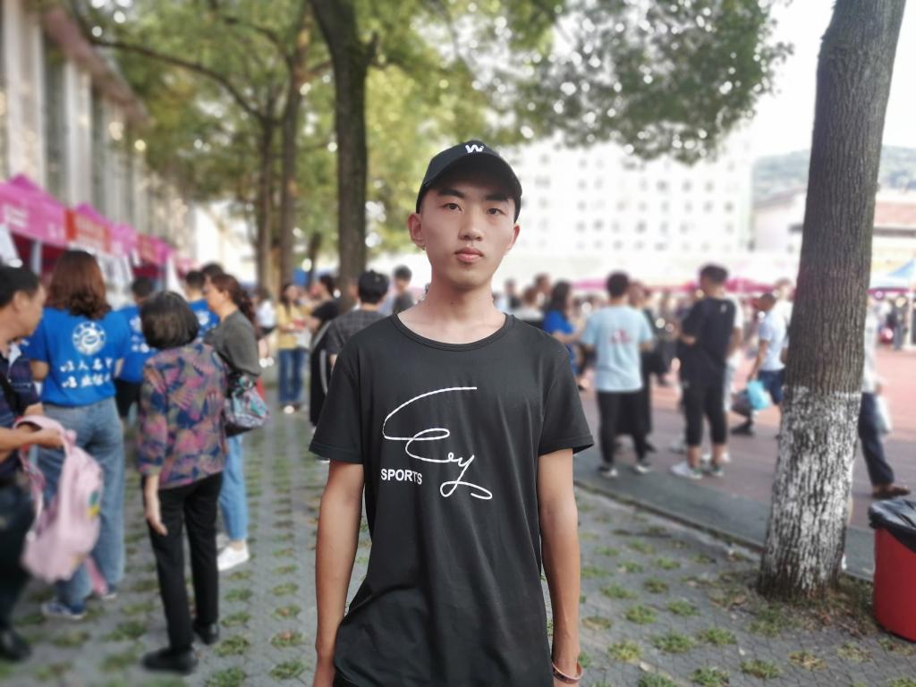 william威廉中文官网