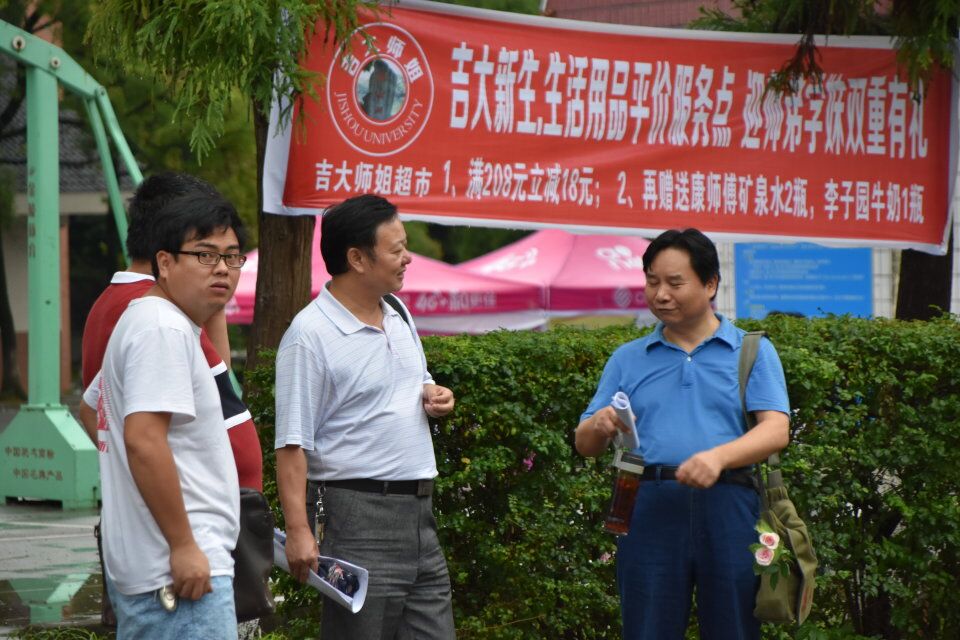 william威廉中文官网