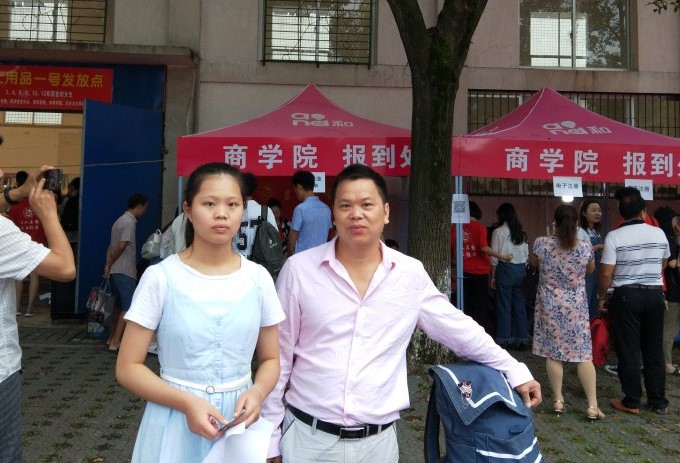 william威廉中文官网