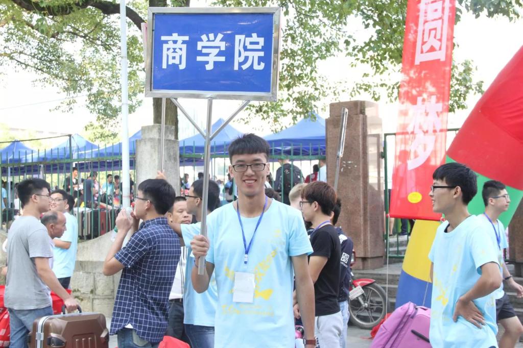 william威廉中文官网