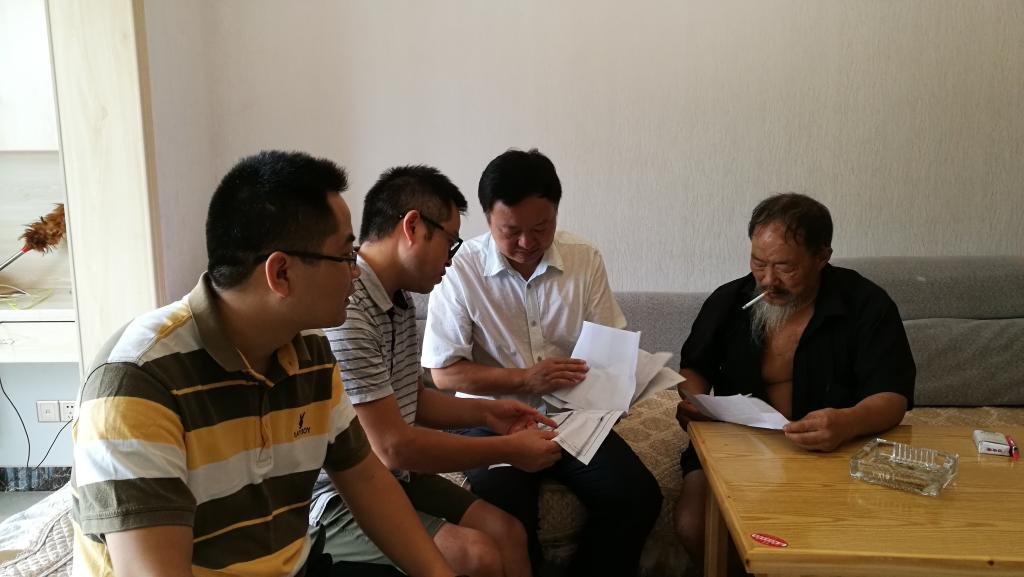 william威廉中文官网