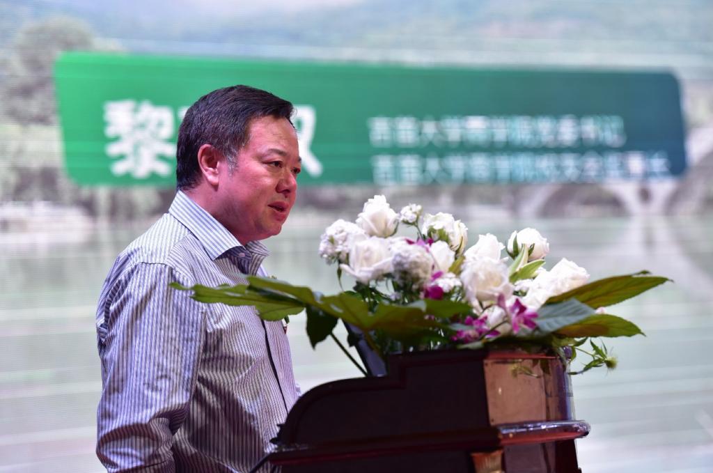 william威廉中文官网