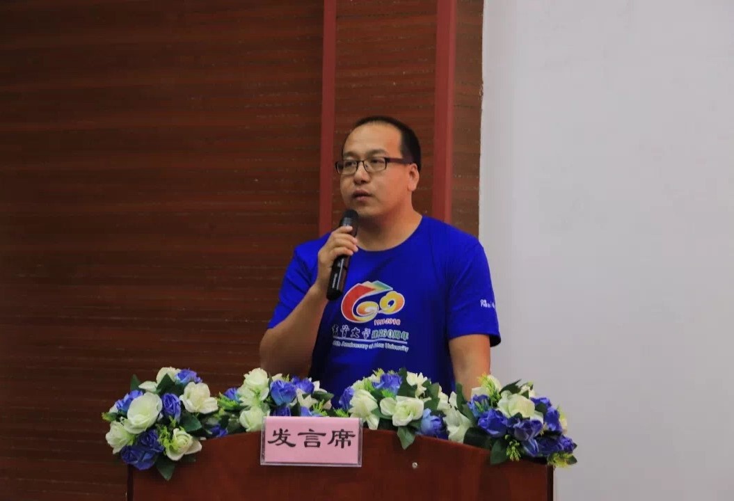 william威廉中文官网