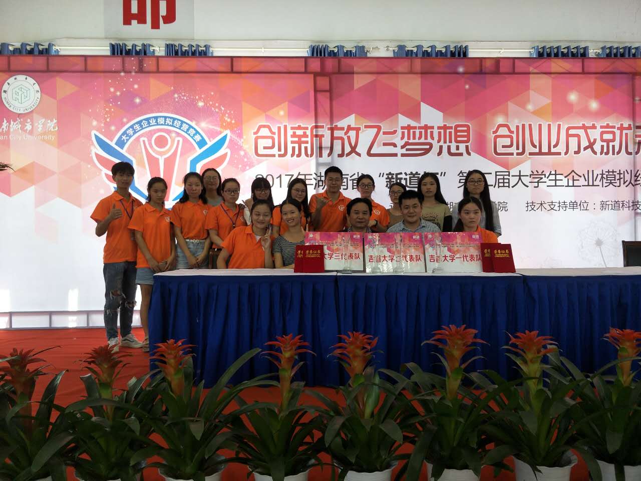 william威廉中文官网