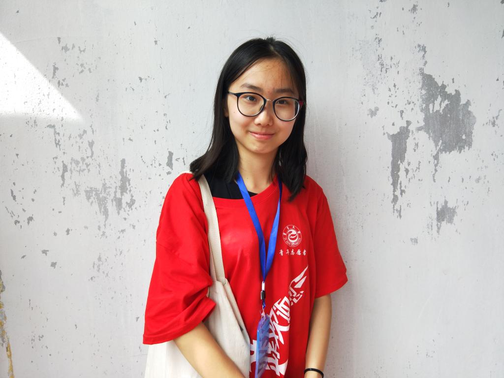 william威廉中文官网