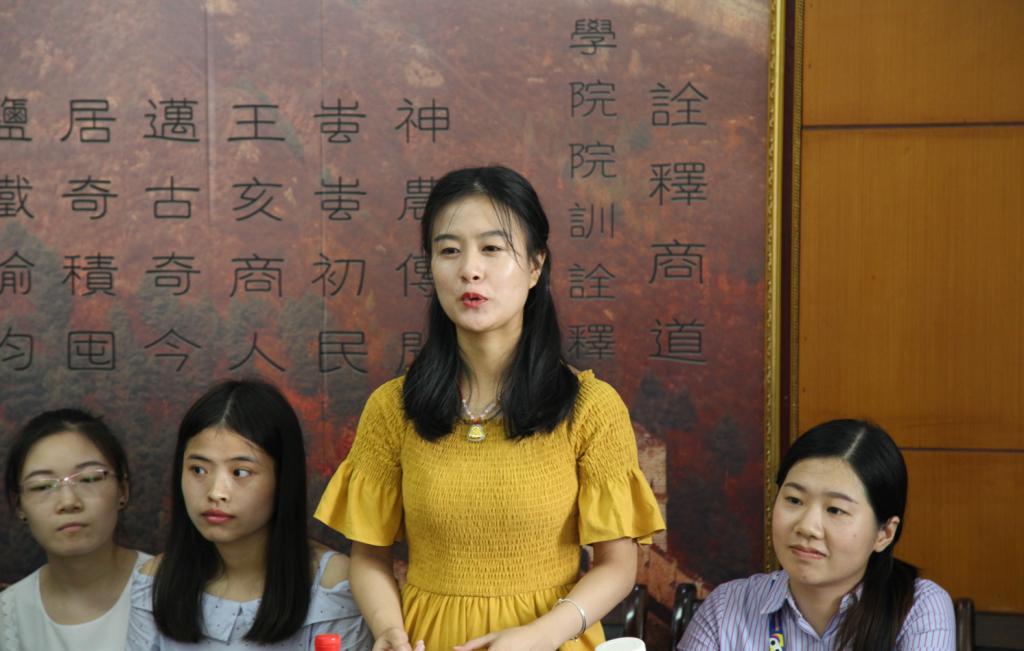 william威廉中文官网