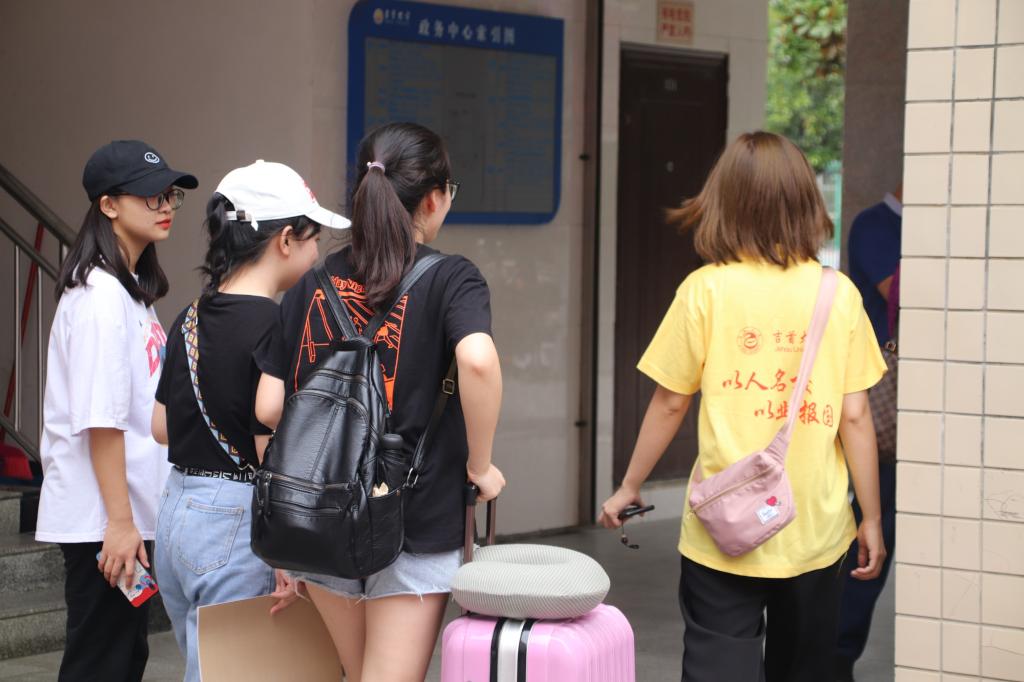 william威廉中文官网