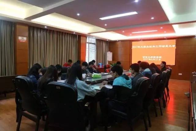 william威廉中文官网