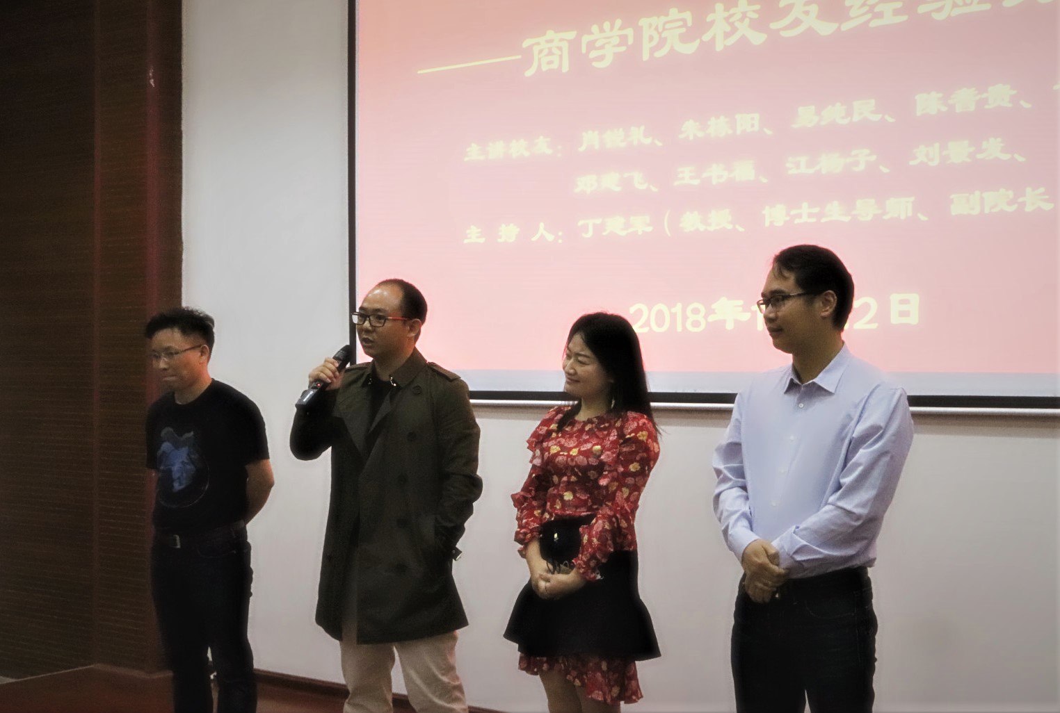 william威廉中文官网