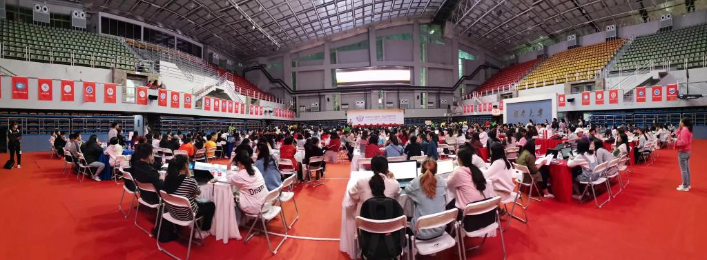 william威廉中文官网