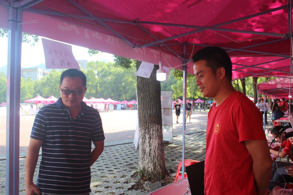 william威廉中文官网