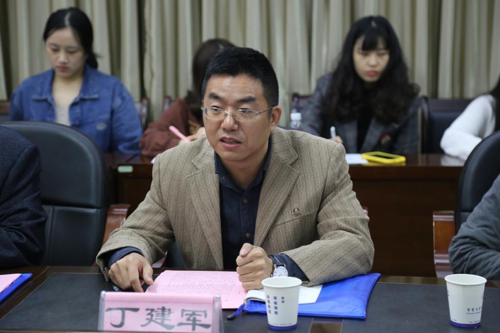 william威廉中文官网