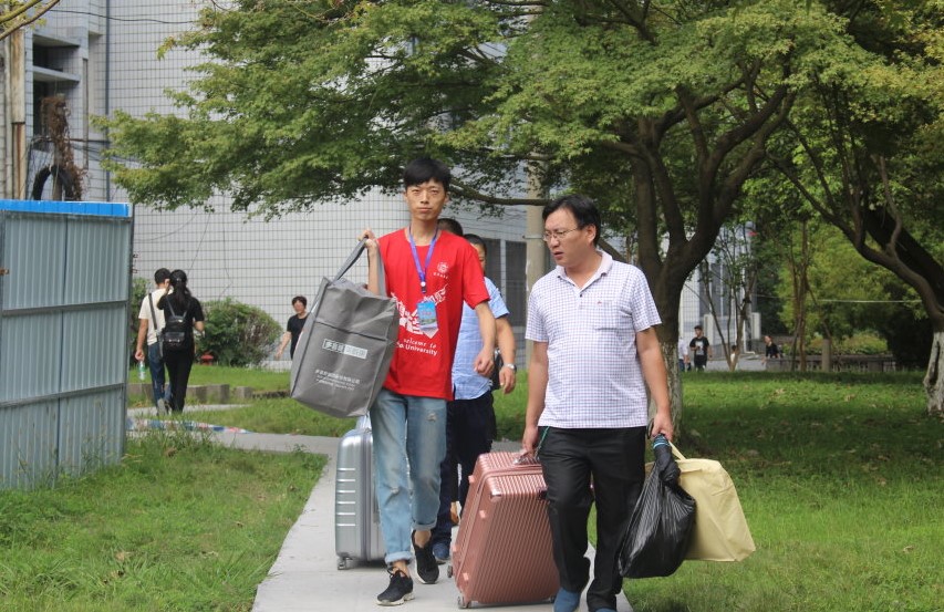 william威廉中文官网